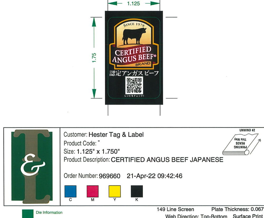 CAB Japanese Label