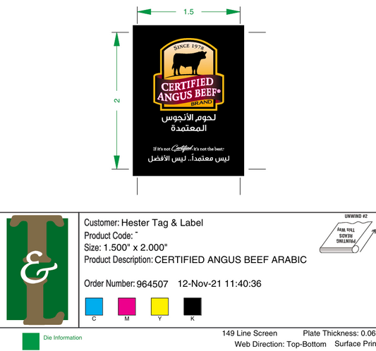 CAB Arabic Label